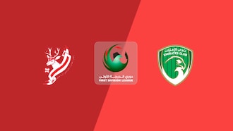 Masfout Club - Emirates Club