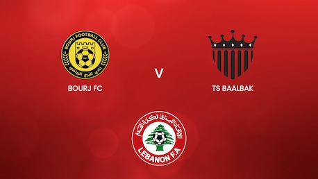 Bourj FC - TS Baalbak | Relegationsspiel | Erste Liga 2024/2025 | Spiel in voller Länge