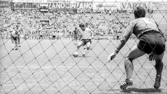 Germany FR v Bulgaria