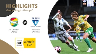 JEF United Ladies v AS Elfen Saitama | Group C | WE League Kracie Cup | Live Stream
