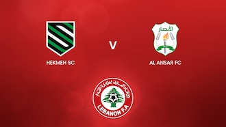 Hekmeh SC - Al Ansar FC
