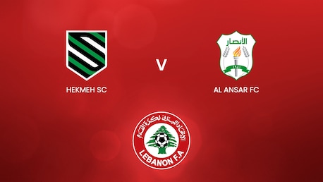 Hekmeh SC - Al Ansar FC | Prima Divisione del Libano 2024/2025 | Match completo