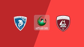 Hatta Club - Al Hamriyah