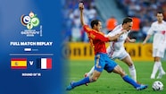 スペインvsフランス '06 ドイツWC ベスト16 at HANNOVER Spain v France | Round of 16 | 2006 FIFA World Cup Germany