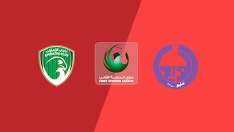 Emirates Club v Al Dhaid Club