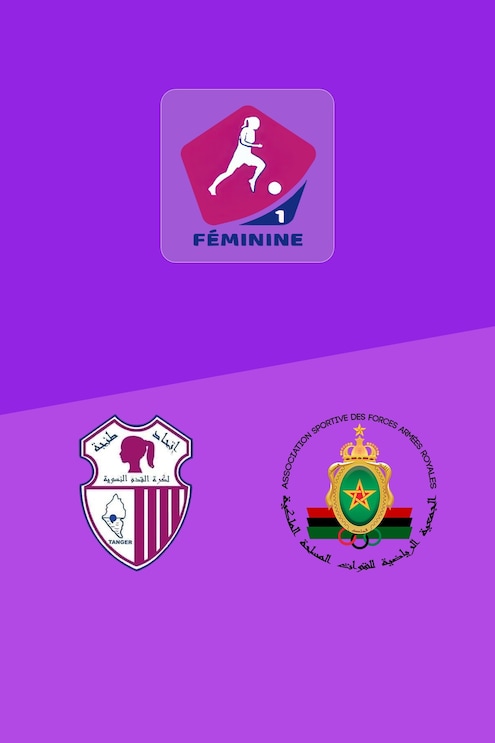  Itehad de Tanger - ASFAR | Campionato Femminile D1 2025-26 | Match completo