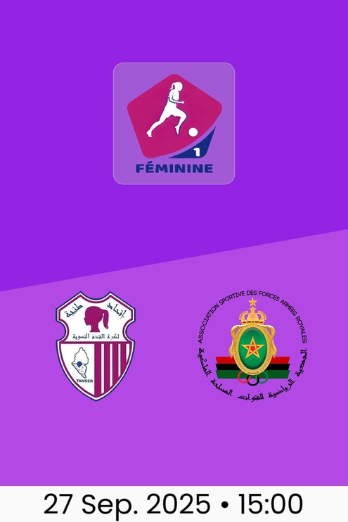 Itehad de Tanger - ASFAR | Frauen Meisterschaft D1 2025-26