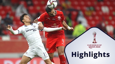 Ulsan vs Al duhail | Partido por el quinto puesto | Copa Mundial de Clubes de la FIFA Catar 2020™ | Highlights
