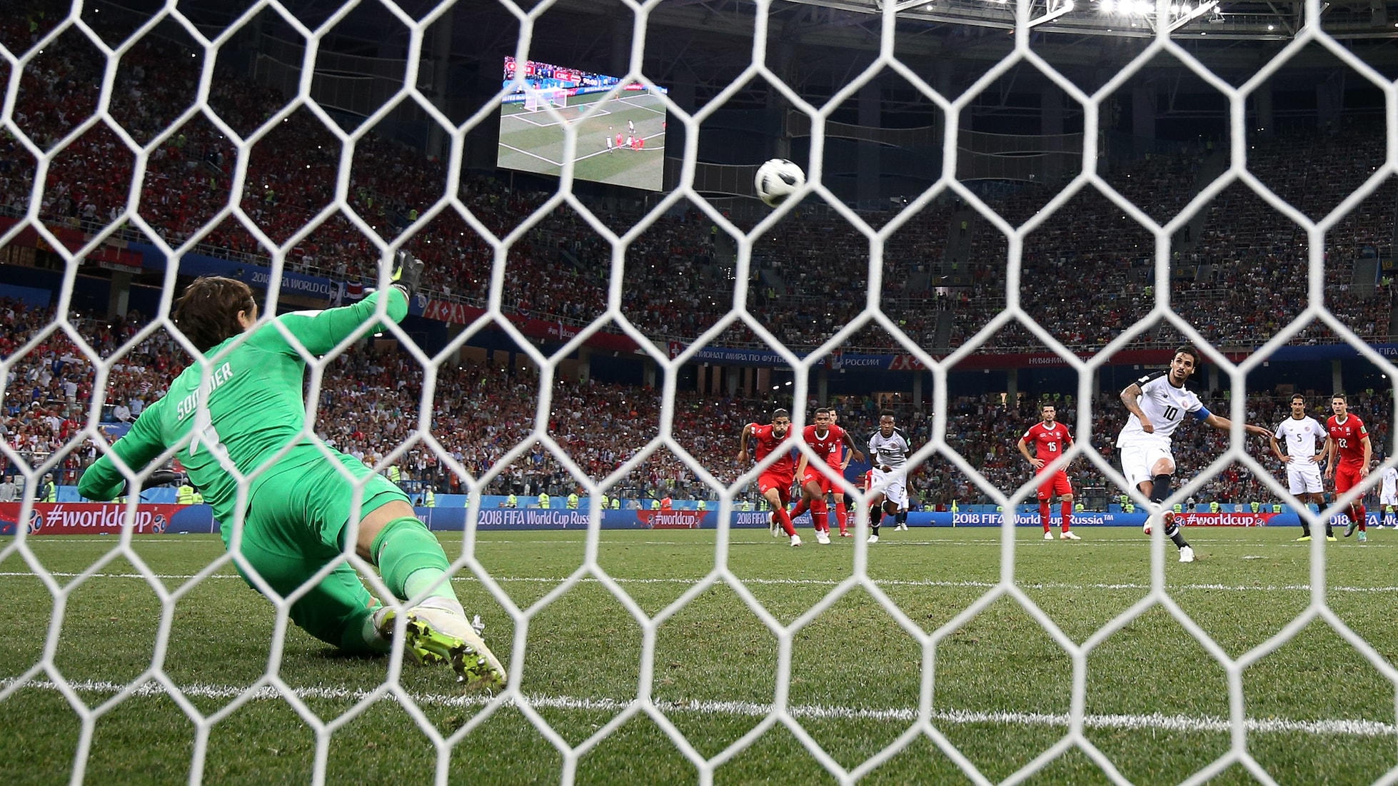 Das Eigentor von Yann Sommer 90'+3' | Schweiz - Costa Rica | FIFA Fussball-Weltmeisterschaft Russland 2018™