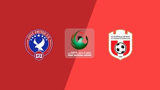 Gulf United - Al Jazira Al Hamra