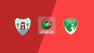 Dibba Al-Hisn - Emirates Club