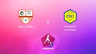 Hilal Témara v Solidarité de Témara | Women's Championship D1 2024-25 | Full Match Replay