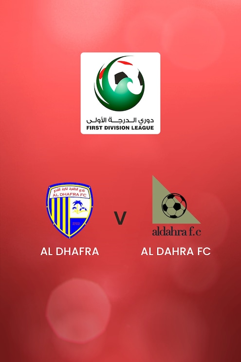 Al Dhafra - Al Dahra FC | First Division League | Spiel in voller Länge