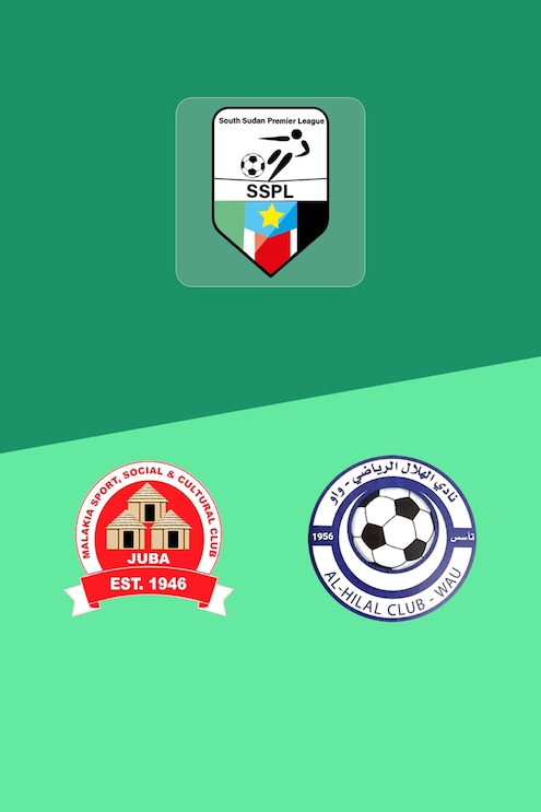 Malakia - Al-Hilal FC | Premier League du Soudan du Sud 2025-2026 | Match complet
