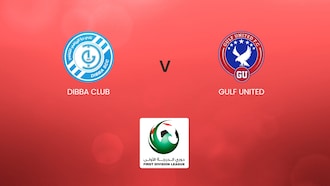 Dibba Club v Gulf United