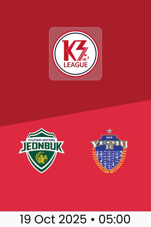 Jeonbuk FC v Yeoju FC | K3 League 2025