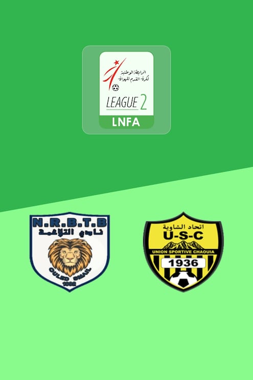 NRB Teleghma - US Chaouia | Ligue 2 2025/26 | Match complet