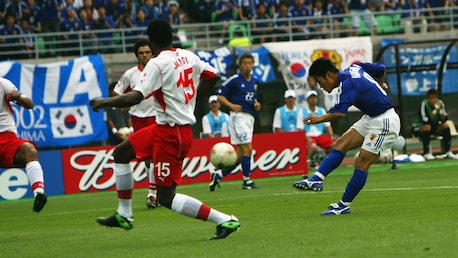 Hiroaki Morishima Goal 48' | Tunisia vs Japan | 2002 FIFA World Cup Korea/Japan™