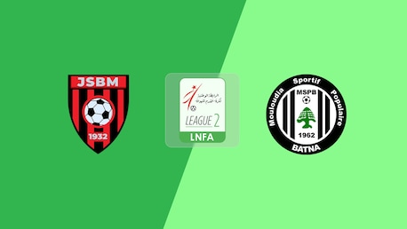 JS Bordj Menaiel v MSP Batna | Ligue 2 2025/26 | Full Match Replay