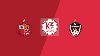 Pocheon Citizen - Gimhae FC | Lega K3 2025 | Match completo