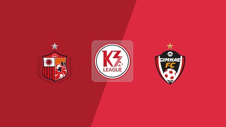 Pocheon Citizen - Gimhae FC | K3 Liga 2025 | Spiel in voller Länge