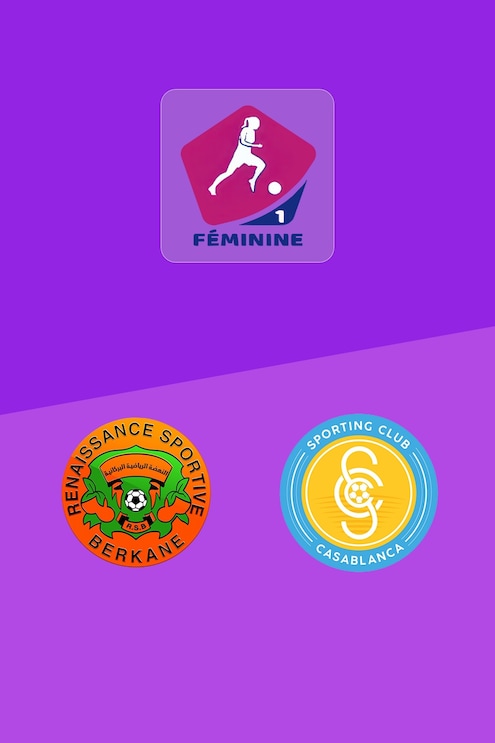 RSB Berkane x Sporting Casablanca | Campeonato Feminino D1 2025-26 | Jogo completo