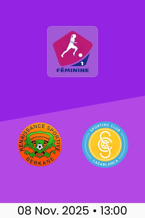 RSB Berkane - Sporting Casablanca | Frauen Meisterschaft D1 2025-26