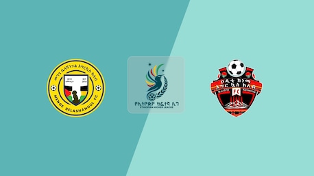 Menge Belashangul v Boditi Ketema | Ethiopian Higher League 2025 | Full Match Replay