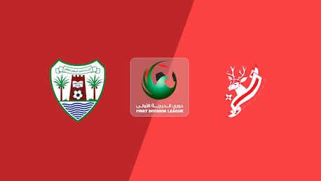 Dibba Al-Hisn vs Masfout Club | Jornada 9 | Liga de Primera División 2025/26