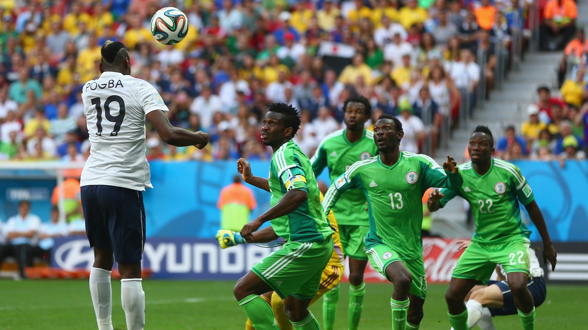 Paul Pogba Goal 78' | France v Nigeria | 2014 FIFA World Cup Brazil™