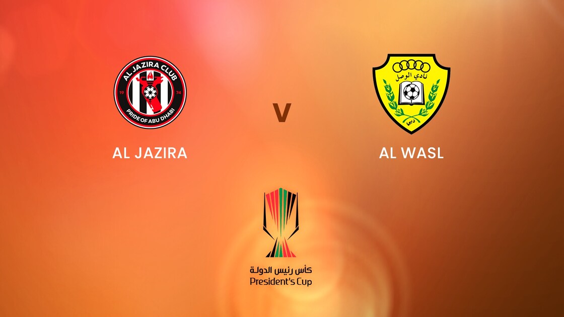 Al Jazira v Al Wasl | Quarter-finals | UAE President's Cup | Full Match ...