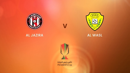 Al Jazira v Al Wasl | Quarter-finals | UAE President's Cup | Full Match Replay