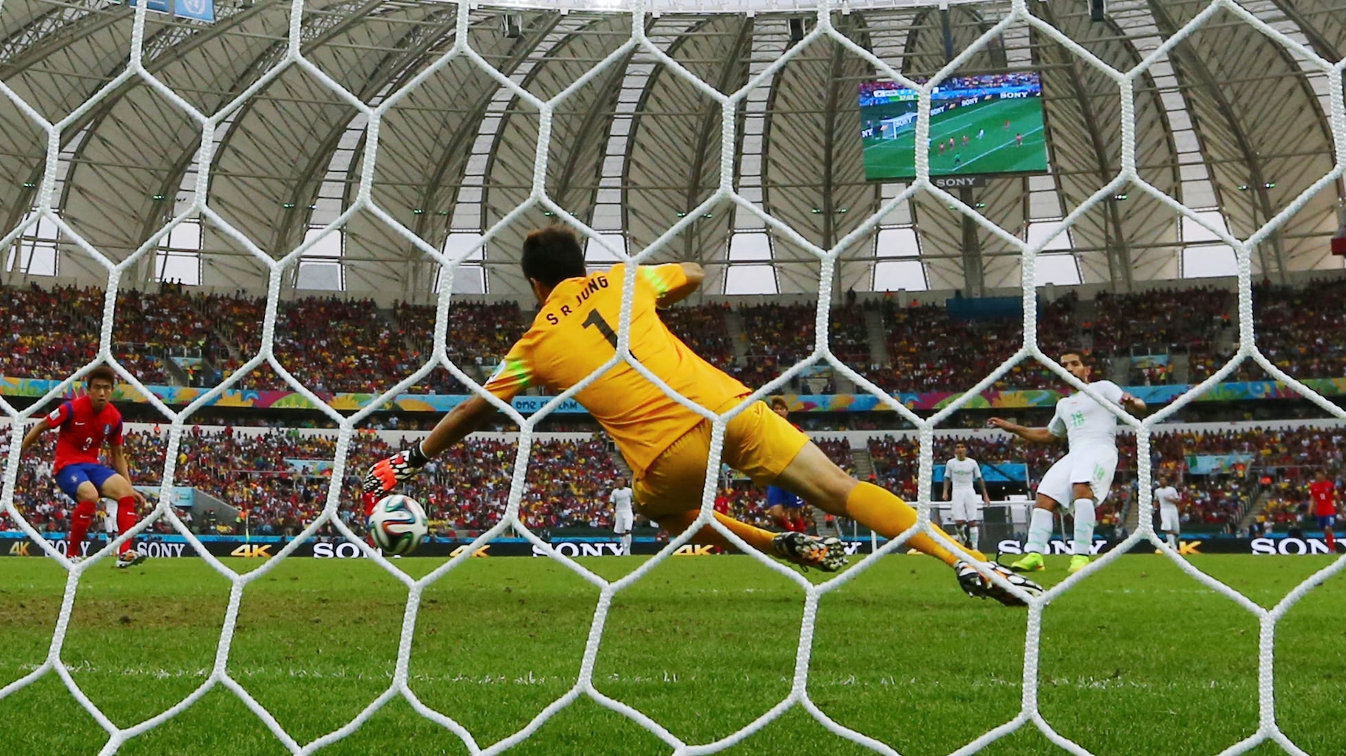 Das Tor von Abdelmoumene Djabou 37' | Korea Republik - Algerien | FIFA Fussball-Weltmeisterschaft Brasilien 2014™