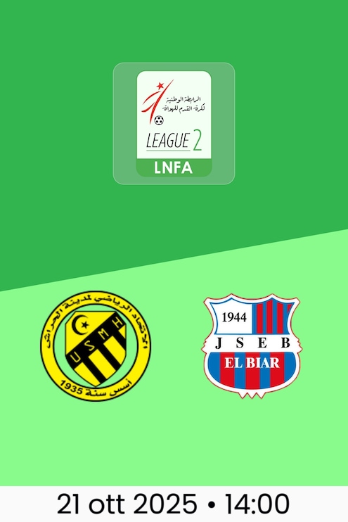 USM El Harrach - JS El Biar | Ligue 2 2025/26