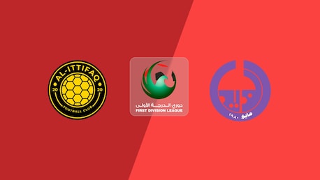 Al-Ittifaq vs Al Dhaid Club | Jornada 6 | Liga de Primera División 2025/26 | Partido completo