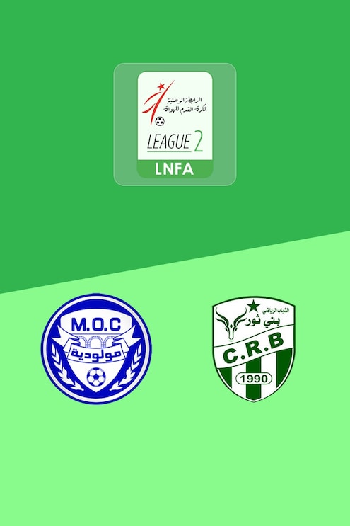 MO Constantine x Beni Thour | Ligue 2 2025/26 | Jogo completo