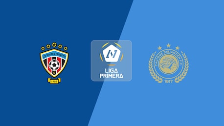 CD Walter Ferretti - Diriangén | Liga Primera Nicaragua 2025/26 | Spiel in voller Länge