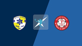 Maccabi Yavne Shimon - Hapoel Ramat Gan | Liga Noar Leumit U19 2025/26 | Spiel in völler Lange