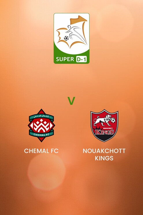 Chemal FC - Nouakchott Kings | Super D-1 2024/25 | Mauritania | Spiel in voller Länge