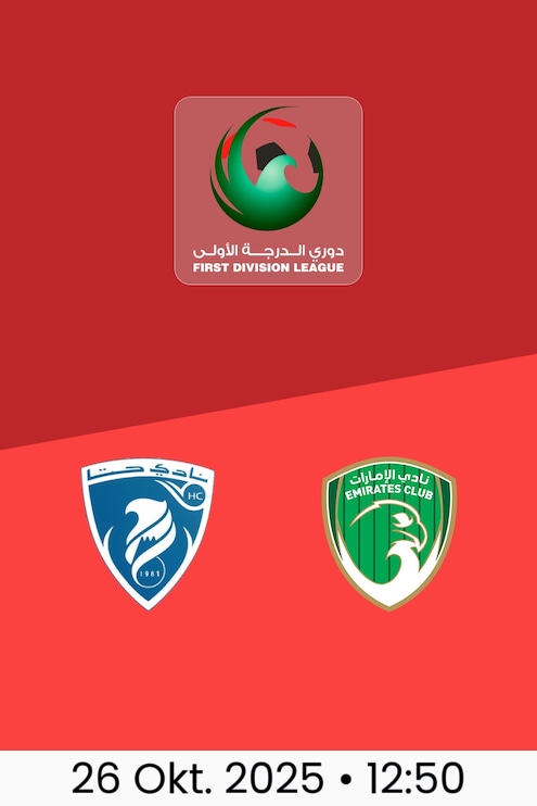 Hatta Club - Emirates Club | Runde 5 | Erste Liga 2025/26