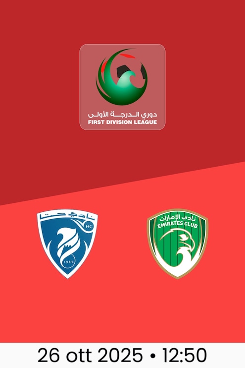 Hatta Club - Emirates Club | Giornata 5 | Lega di Prima Divisione 2025/26