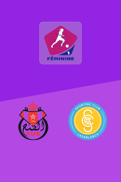 Fath de Rabat v Sporting Casablanca | D1 Women's Championship 2025-26 | Full Match Replay
