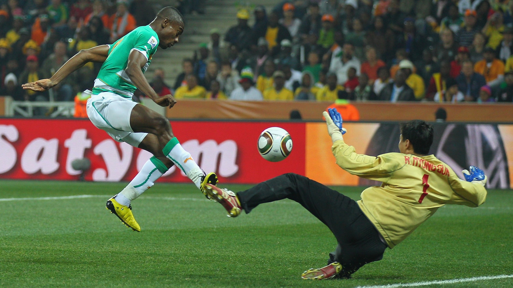 Gol de Salomon Kalou 81' | RDP de Corea vs Côte d'Ivoire | Copa Mundial de la FIFA Sudáfrica 2010™