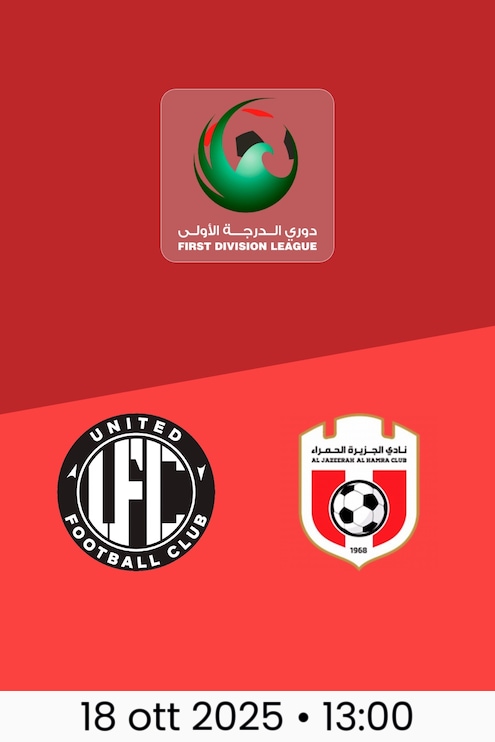 United Club - Al Jazira Al Hamra | Giornata 4 | Lega di Prima Divisione 2025/26
