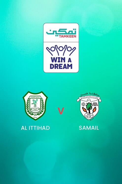 Al Ittihad x Samail | Grupo 2 | Tamkeen League | Jogo completo