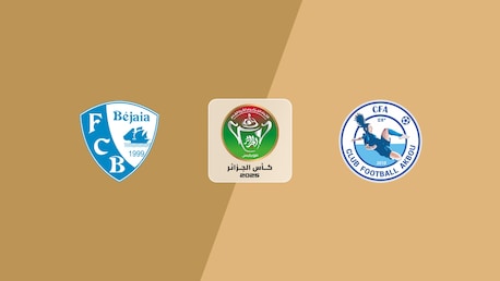 FC Béjaia U-19 v CF Akbou U-19 | Girls Final | Algerian Cup 2025 | Full Match Replay