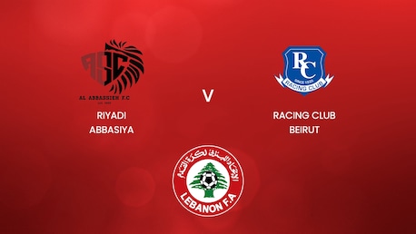 Riyadi Abbasiya vs Racing Club Beirut | Primera División 2024/2025 | Partido completo