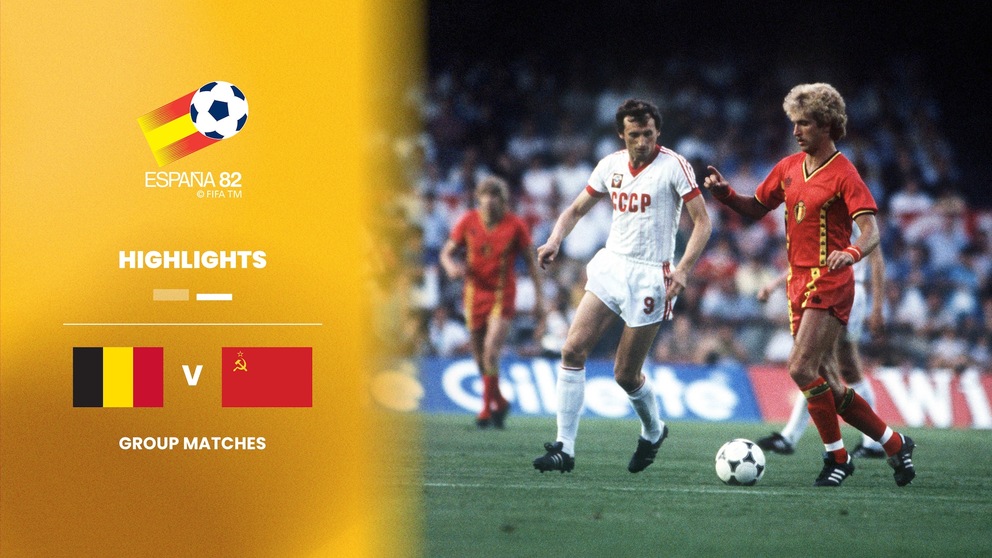 Belgien - Sowjetunion | Zweite Runde - Gruppe A | FIFA Fussball-Weltmeisterschaft Spanien 1982™ | Highlights