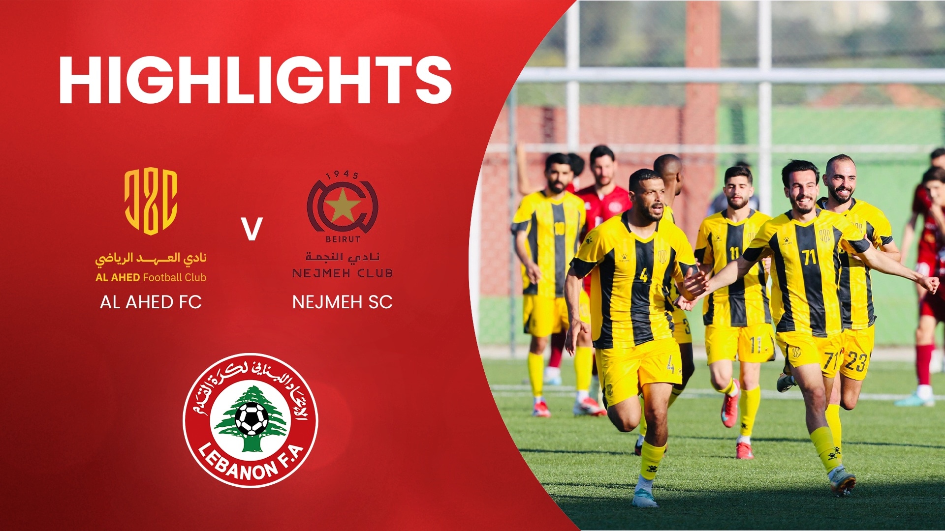 Al Ahed FC vs Nejmeh SC | Playoff de Campeonato | Primera División 2024/2025 | Highlights
