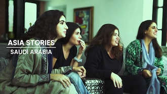 Arabia Saudita | Storie dell'Asia